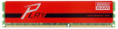 Оперативная память 8Gb PC3-15000 1866MHz DDR3 DIMM GoodRAM CL10 GYR1866D364L10/8G2