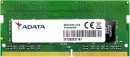 Оперативная память для ноутбуков SO-DDR4 4Gb PC17000 2133MHz A-Data AD4S2133W4G15-R