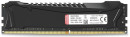 Оперативная память 4Gb PC4-21300 2666MHz DDR4 DIMM CL13 Kingston HX426C13SB2/43