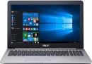 Ноутбук ASUS K501UX-FI074T 15.6" 3840x2160 Intel Core i7-6500U 1 Tb 128 Gb 8Gb nVidia GeForce GTX 950M 2048 Мб серебристый Windows 10 Home 90NB0A62-M008002