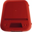 Минисистема Sony GTK-XB7R красный4