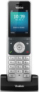 Телефон IP/Dect Yealink W56P 5 SIP-аккаунтов 1.8" LCD3