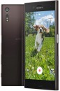 Смартфон SONY Xperia XZ черный минерал 5.2" 32 Гб NFC LTE Wi-Fi GPS 3G F8331