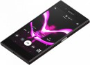 Смартфон SONY Xperia XZ черный минерал 5.2" 32 Гб NFC LTE Wi-Fi GPS 3G F83313