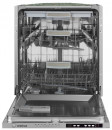 Посудомоечная машина Vestfrost VFDW6041 белый2