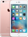 Смартфон Apple iPhone 6S Plus розовое золото 5.5" 32 Гб NFC LTE Wi-Fi GPS 3G MN2Y2RU/A2