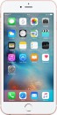Смартфон Apple iPhone 6S Plus розовое золото 5.5" 32 Гб NFC LTE Wi-Fi GPS 3G MN2Y2RU/A4
