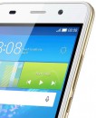 Смартфон Huawei Ascend Y6 II белый 5.5" 16 Гб LTE Wi-Fi GPS 3G CAM-L21 51090RGC9