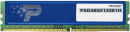 Оперативная память 8Gb (1x8Gb) PC4-17000 2133MHz DDR4 DIMM CL15 Patriot PSD48G213381H