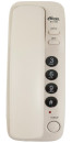 Телефон Ritmix RT-100 ivory2