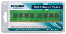 Оперативная память 8Gb PC4-17000 2133MHz DDR4 DIMM CL15 Kingmax3