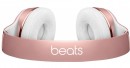 Наушники Apple Beats Solo3 Wireless розовый MNET2ZE/A9