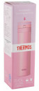Термос Thermos JNS-450-P SS Vac. Insulated Flask 0.45л розовый 9355403