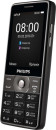 Мобильный телефон Philips Xenium E570 темно-серый 2.8" 128 Мб 8670001405033