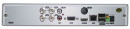 Комплект видеонаблюдения IVUE D5004 AHC-B4 4 внутренние камеры 4-х канальный видеорегистратор3