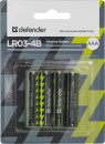 Батарейки Defender LR03-4B 4PCS AAA 4 шт 560027