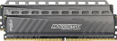 Оперативная память 8Gb (2x4Gb) PC4-24000 3000MHz DDR4 DIMM Crucial BLT2C4G4D30AETA