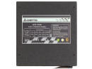 Блок питания ATX 650 Вт Chieftec GPS-650C5