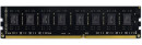Оперативная память 8Gb (4x8Gb) PC3-15000 1866MHz DDR3 DIMM CL9 Kingston HX318C9SRK4/323