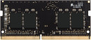 Оперативная память для ноутбука 4Gb (1x4Gb) PC3-17000 2133MHz DDR4 SO-DIMM CL13 Kingston HX421S13IB/44