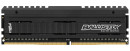 Оперативная память 32Gb (4x8Gb) PC4-24000 3000MHz DDR4 DIMM Crucial BLE4C8G4D30AEEA2