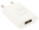 Сетевое зарядное устройство Gmini GM-WC-008-1USB 1A USB белый
