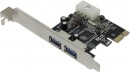 Контроллер PCI-E Orient NC-3U2PE USB3.0 Retail
