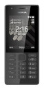 Мобильный телефон NOKIA 216 DS черный 2.4"