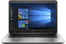Ноутбук HP Probook 450 G4 15.6" 1920x1080 Intel Core i7-7500U SSD 256 8Gb nVidia GeForce GT 930MX 2048 Мб серебристый Windows 10 Professional Y7Z98EA