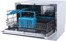 Посудомоечная машина Korting KDF 2050 W белый3