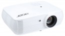 Проектор Acer A1500 DLP 1920х1080 3000 люмен 20000:1 белый MR.JN011.0012