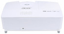 Проектор Acer H6517ABD 1920х1080 3400 люмен 20000:1 белый MR.JNB11.0013