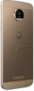 Смартфон Motorola Moto Z золотистый 5.5" 32 Гб NFC LTE Wi-Fi GPS 3G XT1650-03 SM4389AD1U14