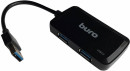 Концентратор USB 3.0 BURO BU-HUB4-U3.0-S 4 х USB 3.0 черный
