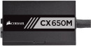 Блок питания ATX 650 Вт Corsair CX650M CP-9020103-EU3