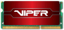 Оперативная память для ноутбуков SO-DDR4 32Gb (2x16Gb) PC4-17000 2133MHz DDR4 DIMM Patriot PV432G213C4SK2