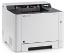 Лазерный принтер Kyocera Mita P5021cdn2