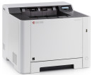 Лазерный принтер Kyocera Mita Ecosys P5021cdw продается только с доп. тонерами