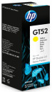 Чернила HP GT52 M0H56AE для HP DeskJet GT 5810 DeskJet GT 5820 желтый 8000стр2