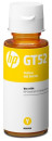 Чернила HP GT52 M0H56AE для HP DeskJet GT 5810 DeskJet GT 5820 желтый 8000стр3