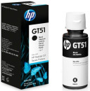 Чернила HP GT51 M0H57AE для HP DeskJet GT 5810 DeskJet GT 5820 черный 5000стр