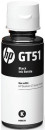 Чернила HP GT51 M0H57AE для HP DeskJet GT 5810 DeskJet GT 5820 черный 5000стр2