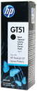 Чернила HP GT51 M0H57AE для HP DeskJet GT 5810 DeskJet GT 5820 черный 5000стр3