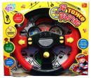 Интерактивная игрушка Shantou Gepai Я тоже рулю! от 3 лет разноцветный ассортимент 7044