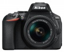 Зеркальная фотокамера Nikon D5600 KIT 18-55mm 24.1Mp черный4