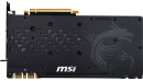 Видеокарта MSI GeForce GTX 1080 GTX 1080 GAMING 8G PCI-E 8192Mb GDDR5X 256 Bit Retail7