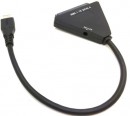 Переходник для 2.5"/3.5" HDD/SSD USB 3.1-SATA 3.0 Orient UHD-5212