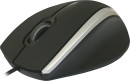 Мышь проводная DEFENDER MM-340 Black/Grey чёрный серый USB 523402