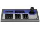 Клавиатура Hikvision DS-1003KI