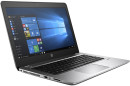 Ноутбук HP ProBook 440 G4 14" 1920x1080 Intel Core i7-7500U 256 Gb 8Gb Intel HD Graphics 620 серебристый Windows 10 Professional Y7Z74EA3